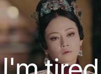 你追剧，我追国产泡面番这个闪着金光的大坑