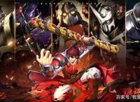 精选十部优秀的2D国漫作品，全都看过才是合格的国漫迷！