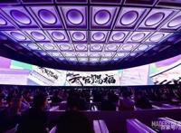 国创跃进，B站加码扶持原创动画