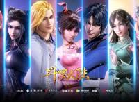 2020年的前7个月，有12部豆瓣超过8分的国产动漫播出了