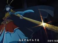 B站国创区七月新番令人担忧！《大王2》还敢来？网友赌它继续崩