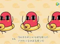 萧老船长腐论《请吃红小豆吧！》动漫新番贱萌“蜡笔小新”版