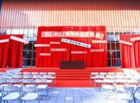 聚合“爱动画的人”，B站一口气推出20余部国产动画新作