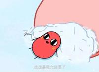 《请吃红小豆吧！》，国产治愈动画，这个“儿砸”超可爱的！
