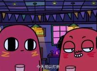 《请吃红小豆吧！》，国产治愈动画，这个“儿砸”超可爱的！