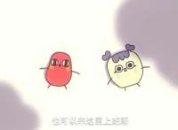 《请吃红小豆吧》导致网友大量刷儿砸的国产番！