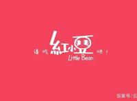 《请吃红小豆吧！》第三季，搞笑萌系治愈番，做个有理想的红小豆