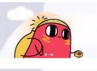 《请吃红小豆吧！》第三季，搞笑萌系治愈番，做个有理想的红小豆