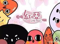 《请吃红小豆吧》，一部最不可辜负的国产治愈动画