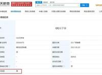 布鲁可等多家公司融资，迪士尼乐园业绩复苏｜文创周汇第20期