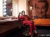 《小丑》全球票房大爆，力压李安导演新片，华纳这次赚翻了？