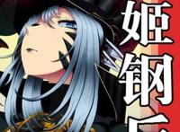 一周资讯：《哪吒》被选送奥斯卡，阿里影业预计半年亏损近4亿元