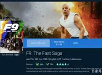 VuduApp为OculusQuest带来了20万部影视节目