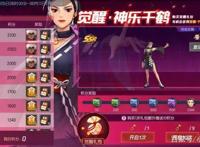 拳皇命运：神乐千鹤觉醒技能恶心至极，八岐大蛇；根本打不过啊！