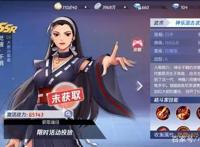 拳皇命运：神乐千鹤觉醒技能恶心至极，八岐大蛇；根本打不过啊！