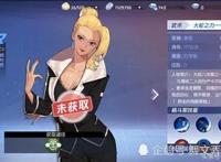 《拳皇命运》氪金程度那么高，还有大量玩家愿意去玩的原因！