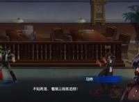 拳皇命运：追忆童年经典游戏，上线半月受90后玩家热捧！