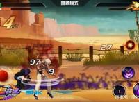 《拳皇命运》更新开放SSR格斗家「觉醒．蔡宝奇」发布角色介绍