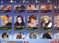 拳皇命运手游平民至尊拳皇段位教你无时光如何一套秒人