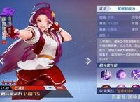 《拳皇命运》：不一样的情怀，不一样的格斗