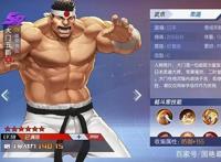 《拳皇命运》：不一样的情怀，不一样的格斗