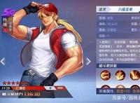 《拳皇命运》：不一样的情怀，不一样的格斗