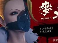 命运中的命运：这部拳皇动漫中日合璧，中国动漫制作也能成就自己