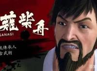 命运中的命运：这部拳皇动漫中日合璧，中国动漫制作也能成就自己