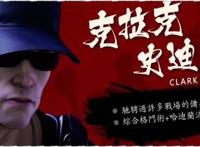 《拳皇命运》街机霸主，几代人的回忆，一部热血格斗动漫