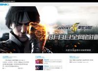 SNK宣布正统动画《拳皇命运》8月3日中国正式上映