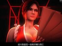 毁童年！《拳皇命运》八神庵出场被围殴，不知火舞变成不知所谓！