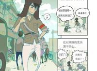 山河社稷图：大伟·楚门的历险“真人秀”