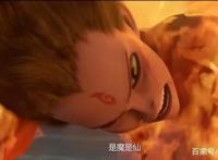 动漫中有这些特别霸气的台词？到底有多霸气？！