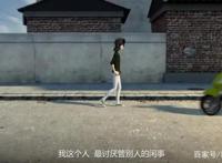 修仙国漫崛起，女娲的法器保质期到了，世界即将灭亡！