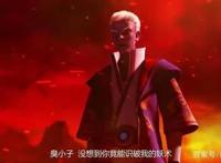 修仙国漫崛起，女娲的法器保质期到了，世界即将灭亡！