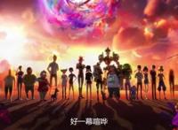 山河社稷图：被玩坏的触手，竟然出现在国产动漫里？