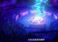 山河社稷图：被玩坏的触手，竟然出现在国产动漫里？