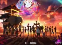 继《一人之下》后又有国漫可追了《山河社稷图》真是美爆了？