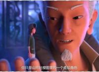 《山河社稷图》动漫开播，良心好剧，极力推荐