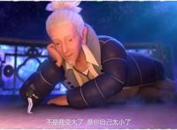 《山河社稷图》动漫开播，良心好剧，极力推荐