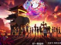 《山河社稷图》一部被忽略的国漫，神话元素中幽默内涵于一体