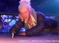 《山河社稷图》一部被忽略的国漫，神话元素中幽默内涵于一体