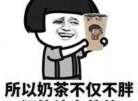 国潮风 中国菌！杉青态携腾讯动漫IP《山河社稷图》推出益生活菌