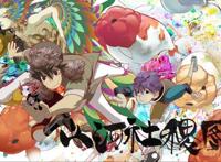 山河社稷图：好看不火系列，原来世界是女娲创作的“艺术品”