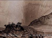 对妖怪、武侠类的国漫厌倦了吗？建议你，来试一试《观海策》