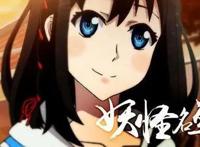 国产动漫中不输《画江湖》的优秀作品，令网友潸然泪下！