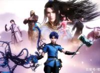 「补番推荐」这几部国漫堪称经典，相信你肯定没看全，绝不骗人