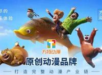 中国十大国漫公司，追光上榜，第四好评热播作品不少