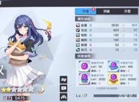 妖怪名单手游：出色动漫改编手游带来全新模式，你能撑过几关？