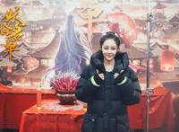 《妖怪名单》横店开机淘梦联手腾讯动漫打造漫改IP